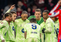 ©ФК "Барселона"