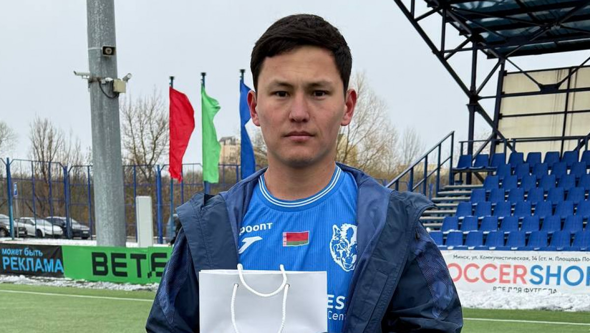 Воспитанник "Кайрата" получил признание в европейском клубе