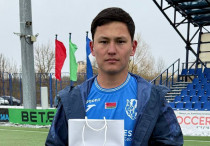 ©ФК "Ислочь"