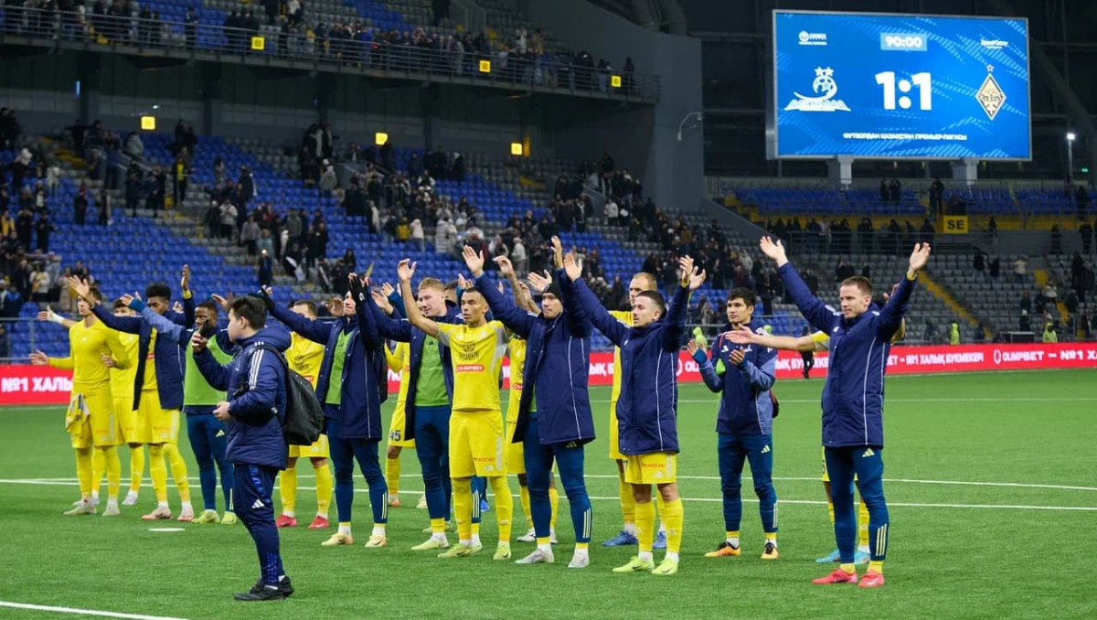 "Астана" сделала заявление по концерту Дженнифер Лопес на "Астана Арене"