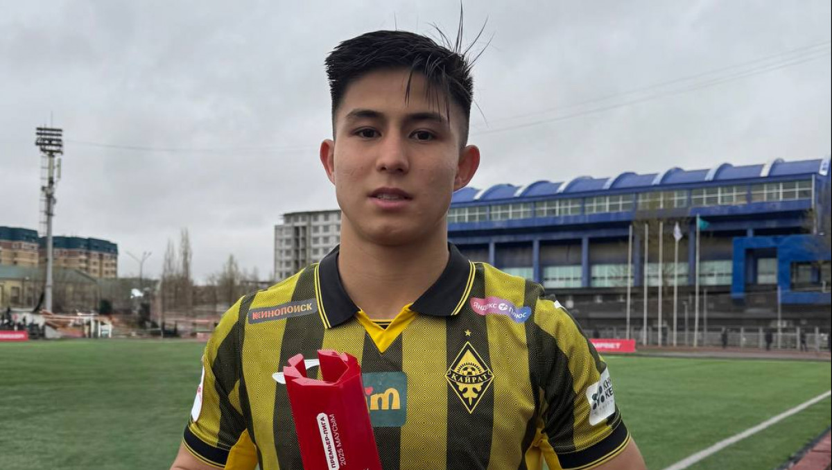 Стало известно, что Сатпаев может стать одноклубником Беллингема