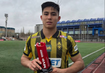 ©ФК "Кайрат"