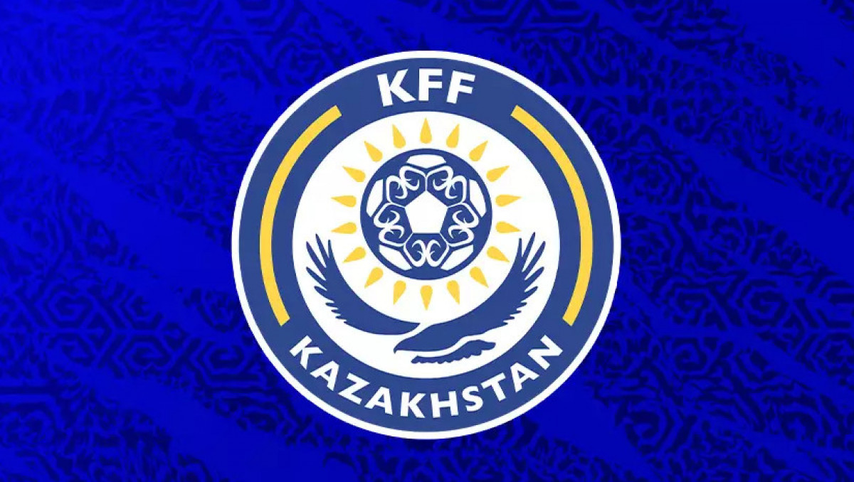 Специалист из Европы получит должность в КФФ