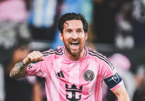 ©ФК "Интер Майами"