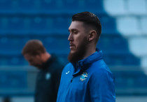 ©ФК "Адана Демирспор"