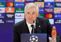 ©ФК "Реал" Мадрид