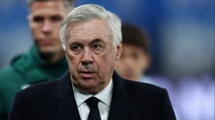 ©Depositphotos/canno73