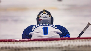 ©instagram.com/uz.hockey