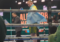 ©Кадр из видео