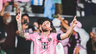 ©ФК "Интер Майами"