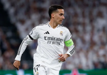 ©ФК "Реал" Мадрид