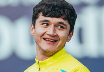 ©ФК "Манчестер Сити"