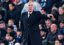 ©ФК "Реал Мадрид"