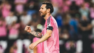 ©ФК "Интер Майами"