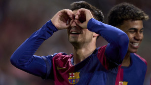 ©ФК "Барселона"