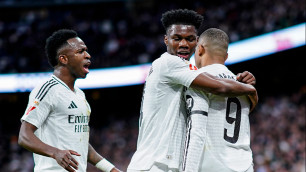 ©ФК "Реал Мадрид"