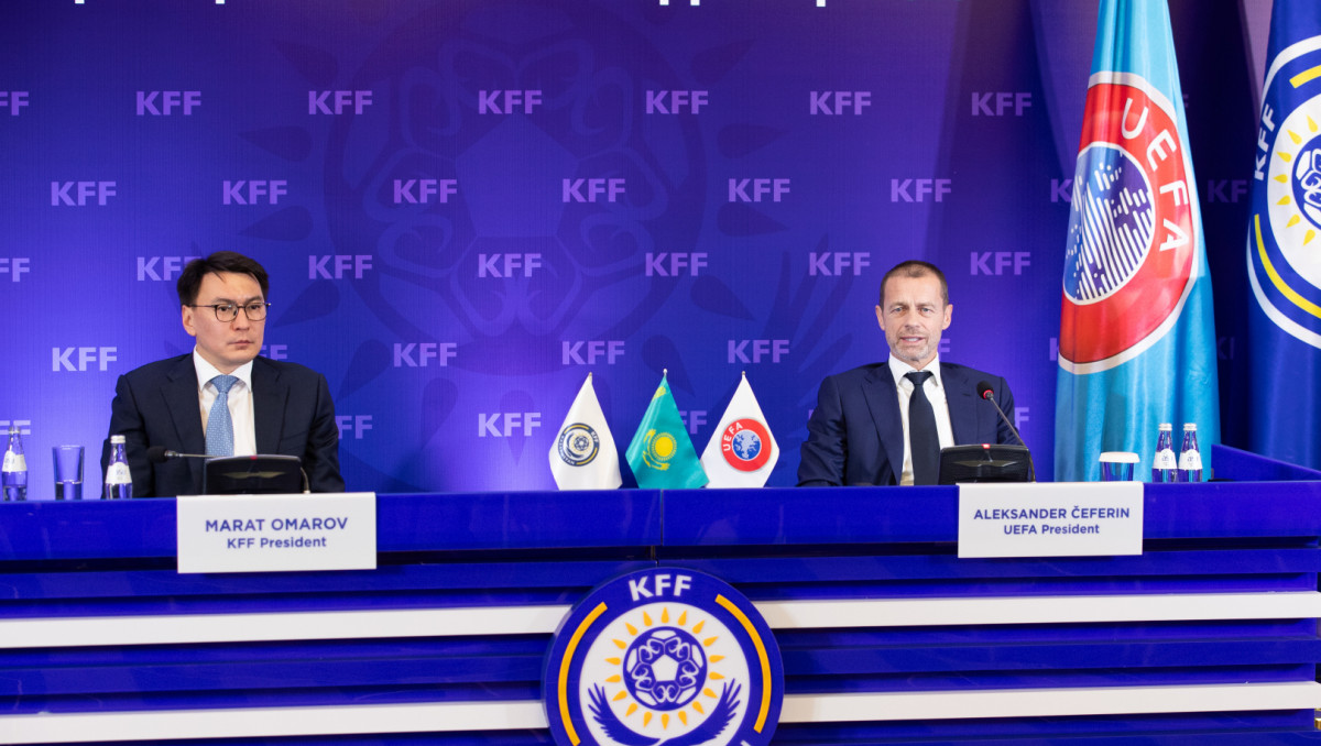 Казахстан получит поддержку от УЕФА: все подробности