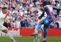 ©ФК "Кристал Пэлас"