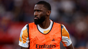 ©ФК "Реал Мадрид"