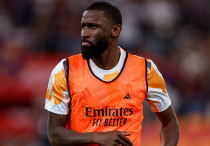 ©ФК "Реал Мадрид"