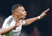 ©ФК "Реал" Мадрид