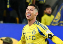 ©ФК "Аль-Наср"