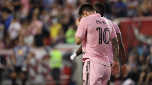 ©Depositphotos/thenews2.com