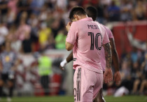 ©Depositphotos/thenews2.com