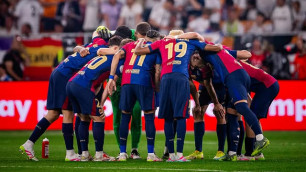 ©ФК "Барселона"