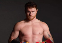 ©instagram.com/canelo