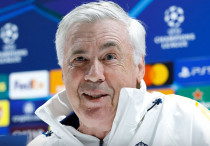 ©ФК "Реал" Мадрид