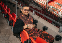 ©instagram.com/usykaa