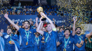 ©ФК "Аль-Ула"