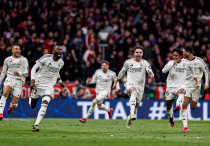 ©ФК "Реал Мадрид"