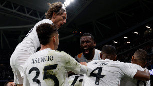 ©ФК "Реал" Мадрид