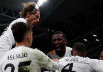 ©ФК "Реал" Мадрид