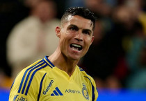 ©ФК "Аль-Наср"