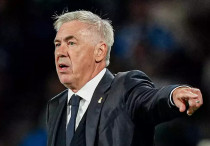 ©ФК "Реал" Мадрид