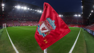 ©Depositphotos/operations@newsimages.co.uk