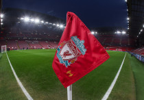 ©Depositphotos/operations@newsimages.co.uk