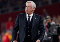 ©ФК "Реал Мадрид"