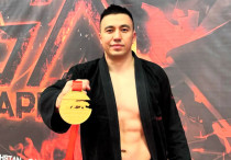 ©ig.com/amanjol.janabay