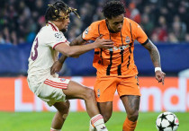 ©ФК "Шахтер"