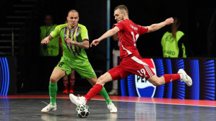 ©instagram.com/afckairat/