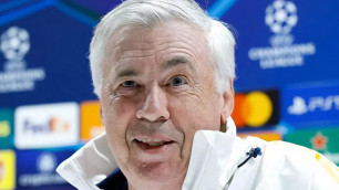 ©ФК "Реал" Мадрид