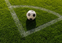 ©depositphotos.com/Artur Verkhovetskiy