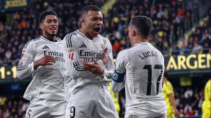 ©ФК "Реал Мадрид"