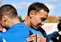 ©instagram.com/ertis_fk