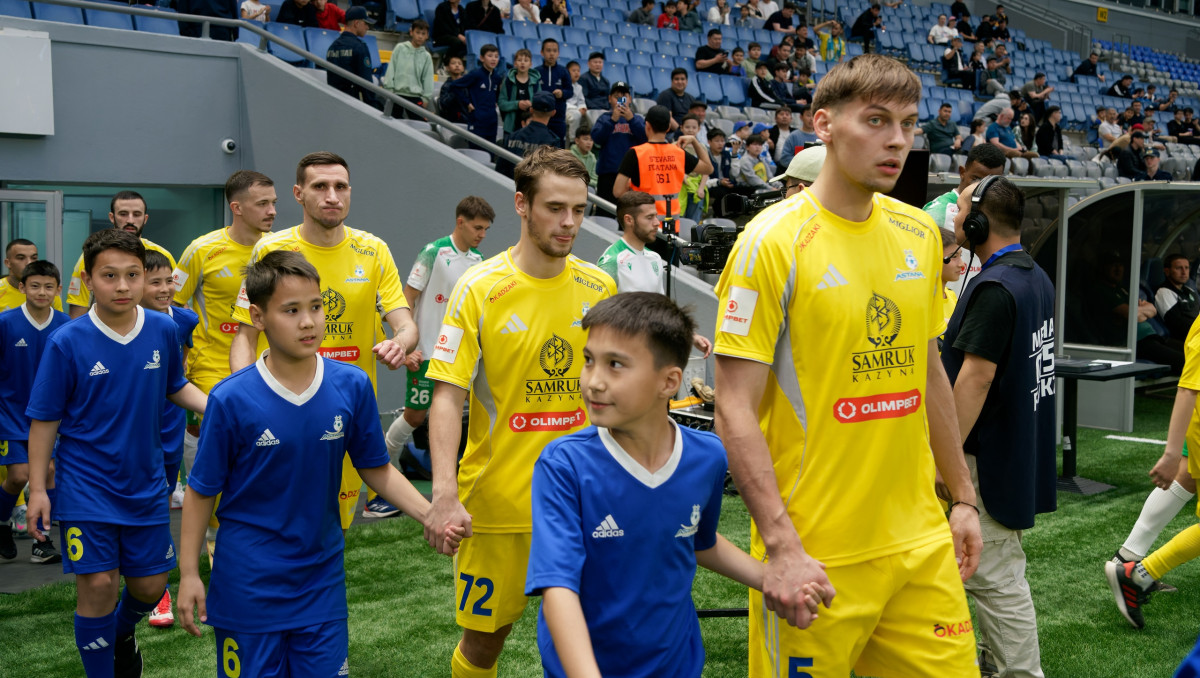 Прямая трансляция матча "Астаны" и еще двух игр КПЛ-2025