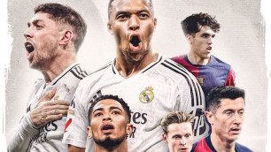 ©ФК "Реал Мадрид"